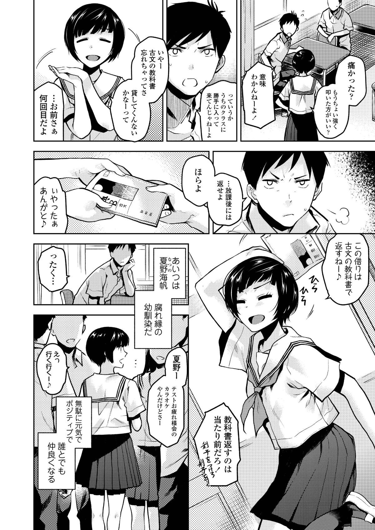 i_011