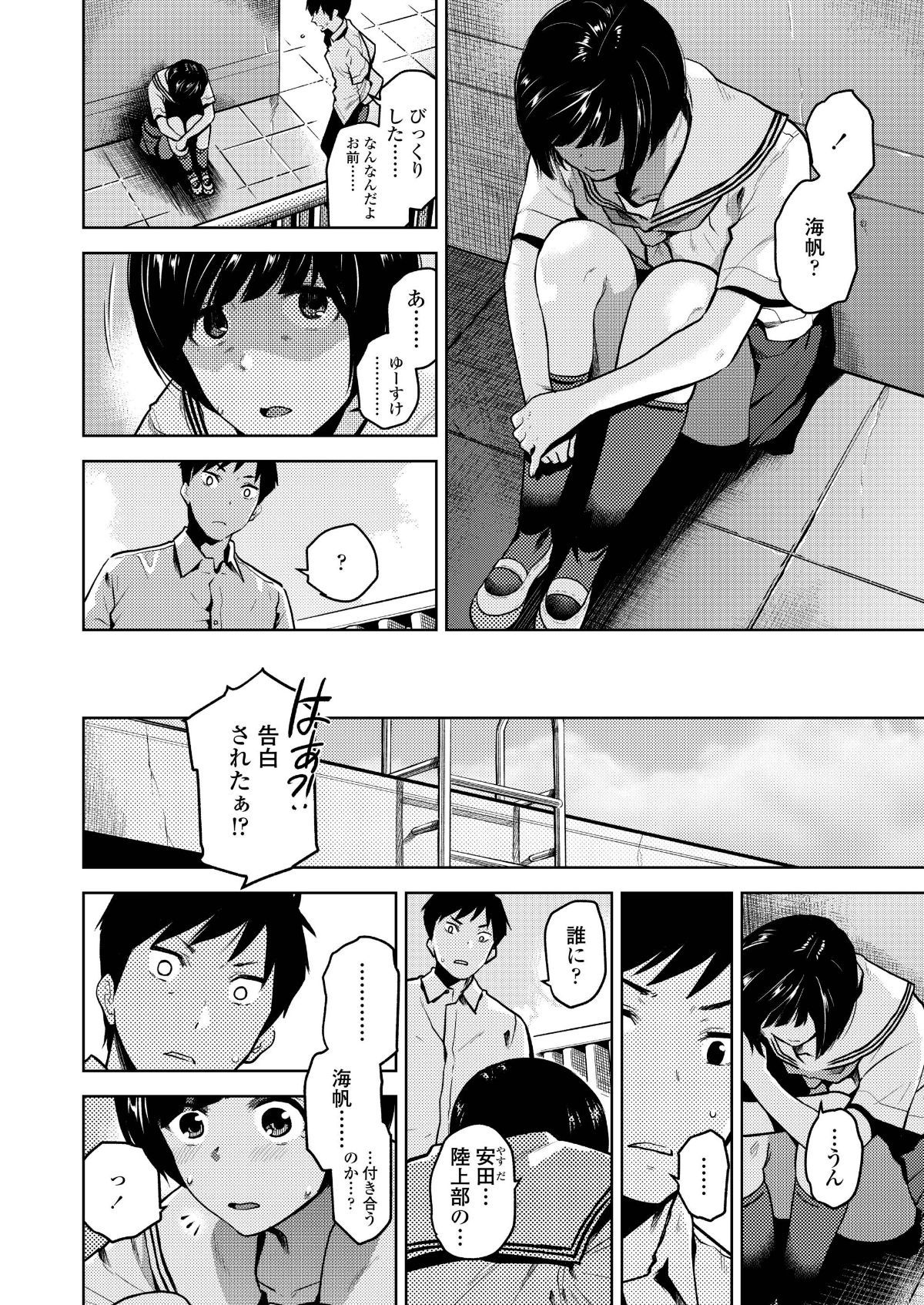 i_013