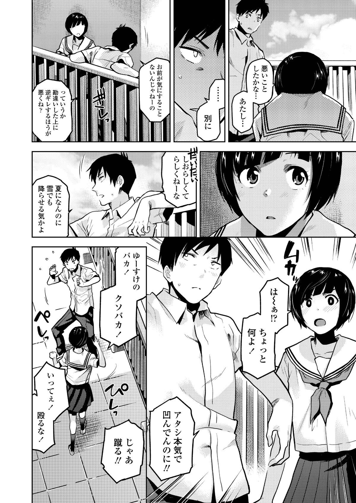 i_015