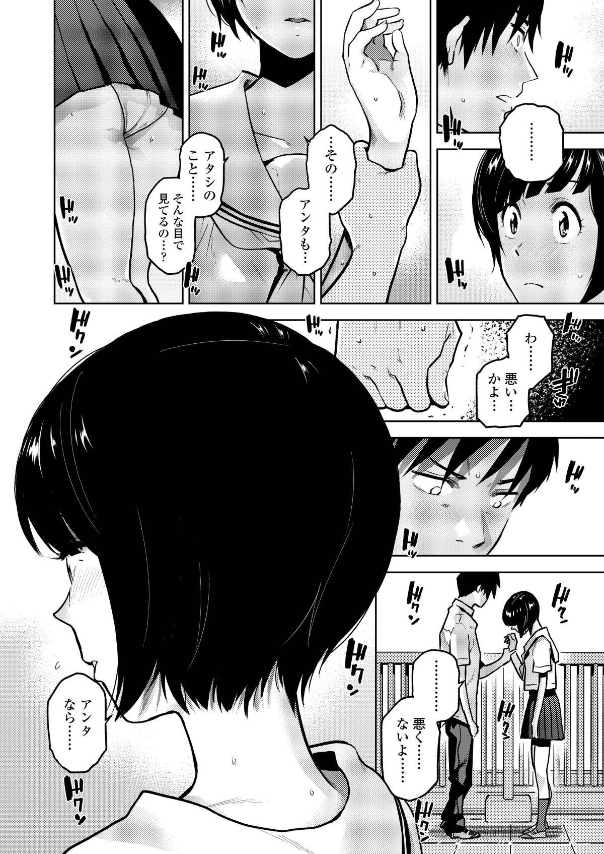 i_017