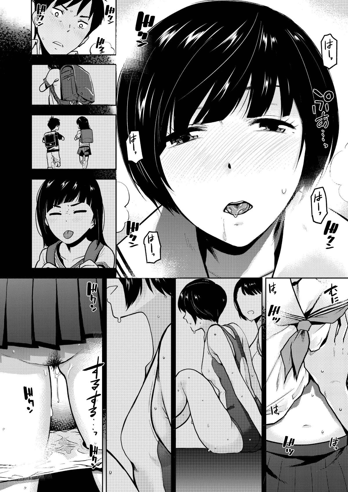 i_019