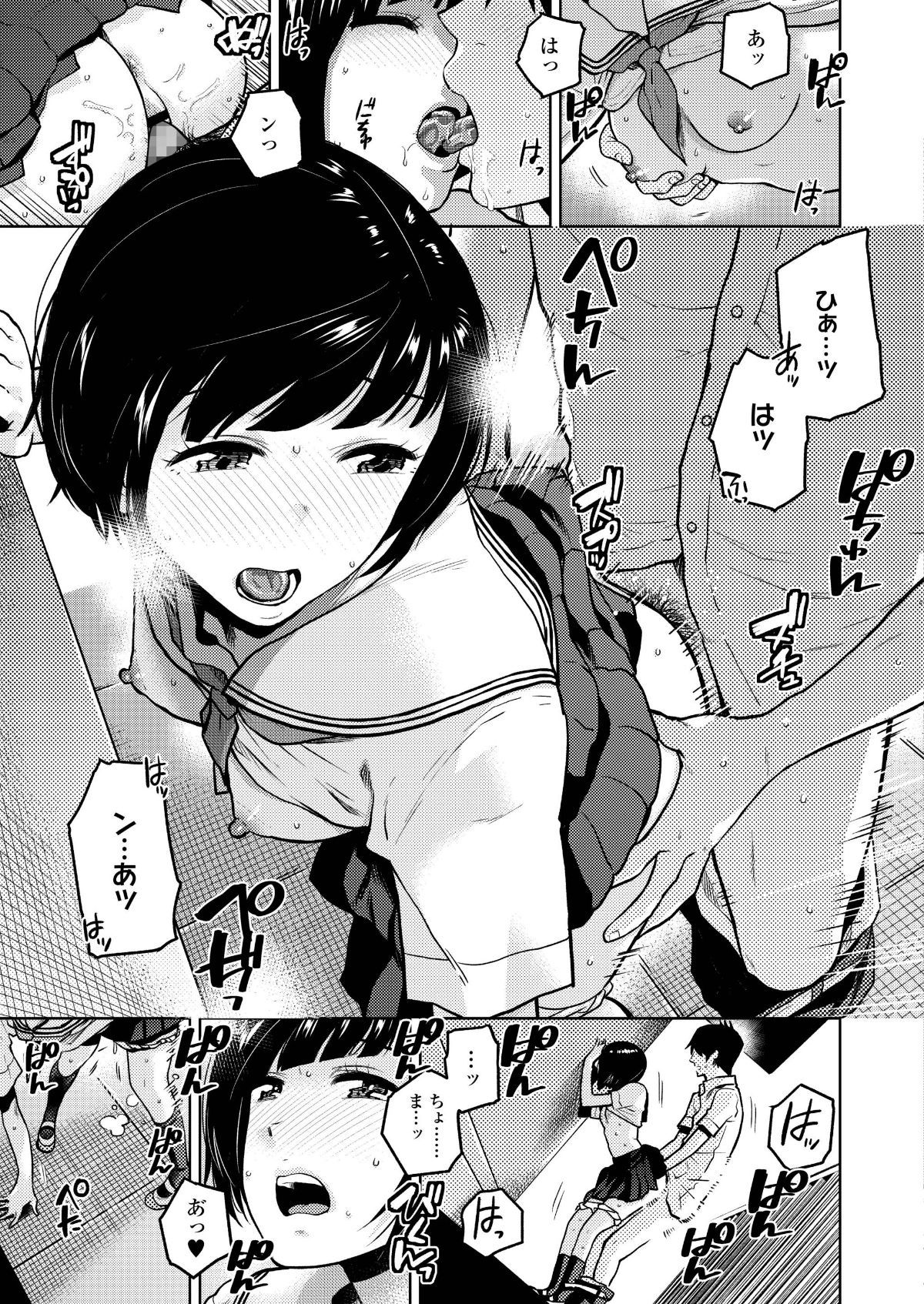 i_024
