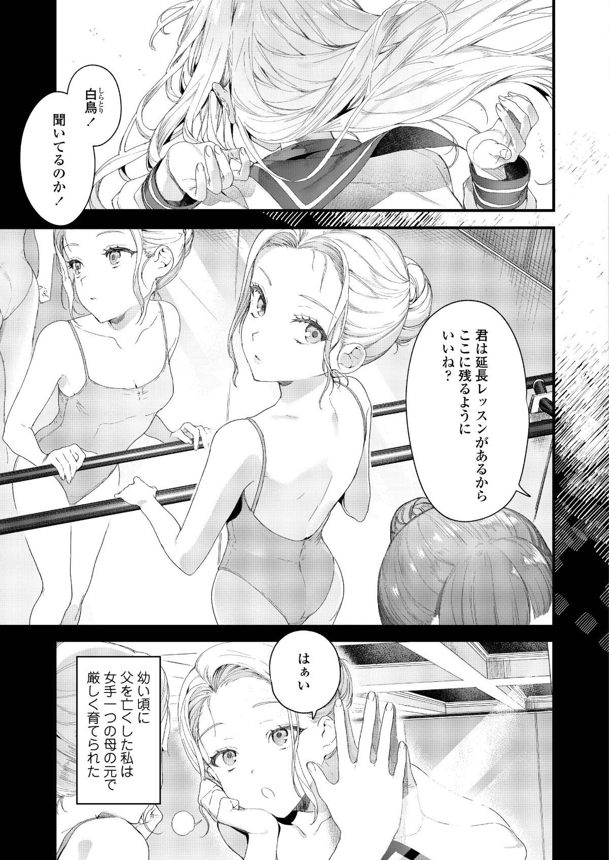 i_034