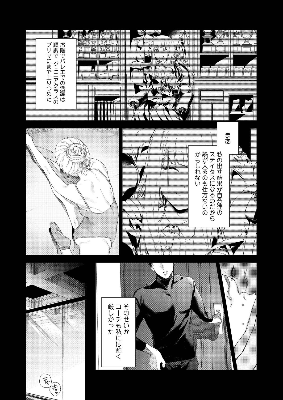 i_035
