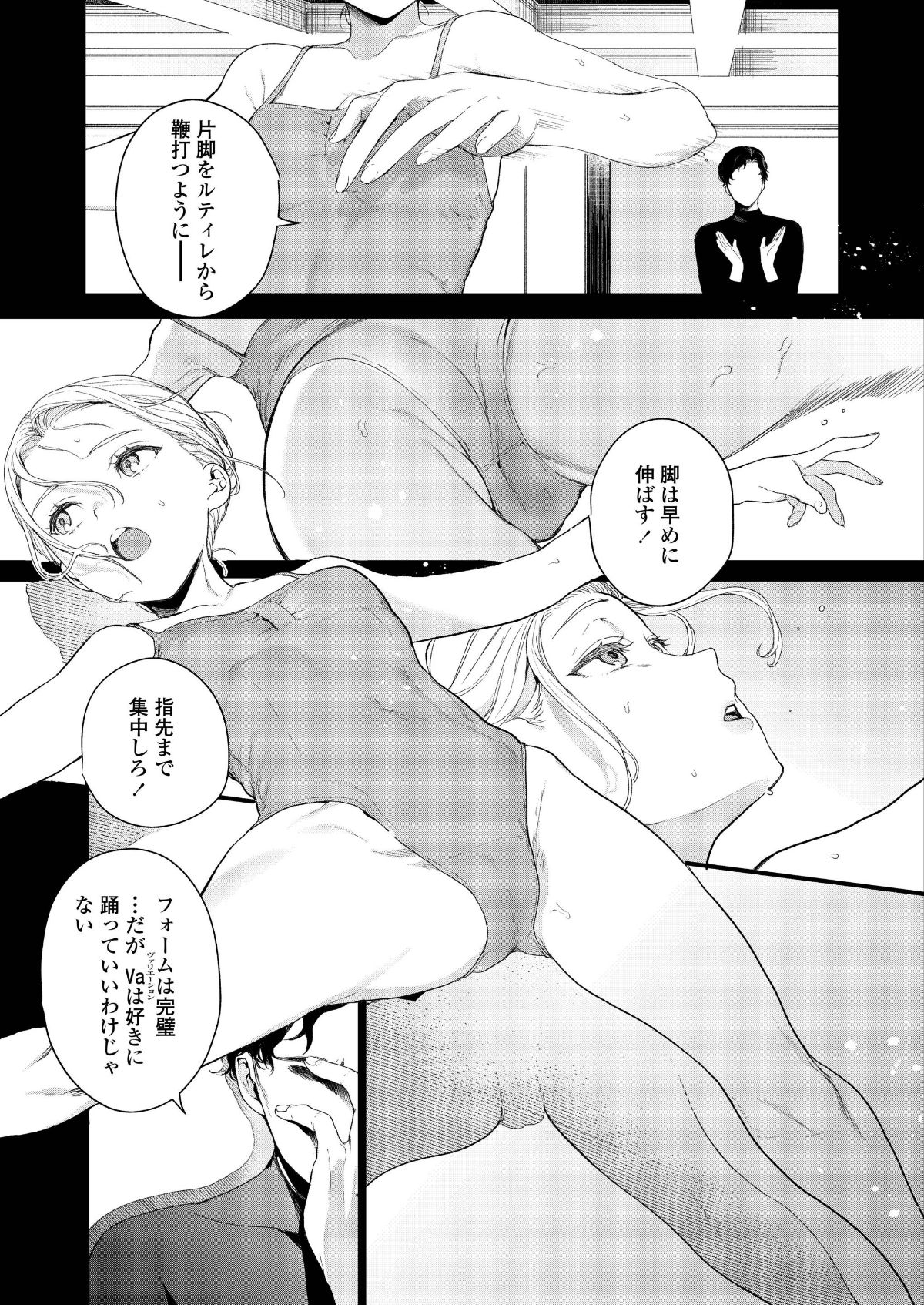 i_036