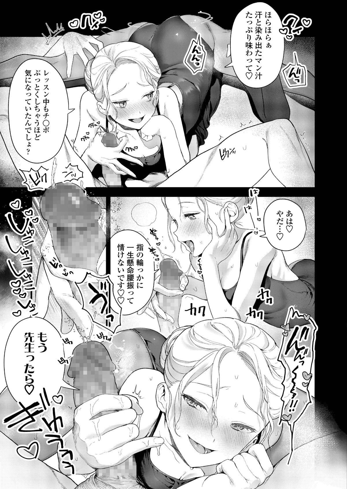i_042