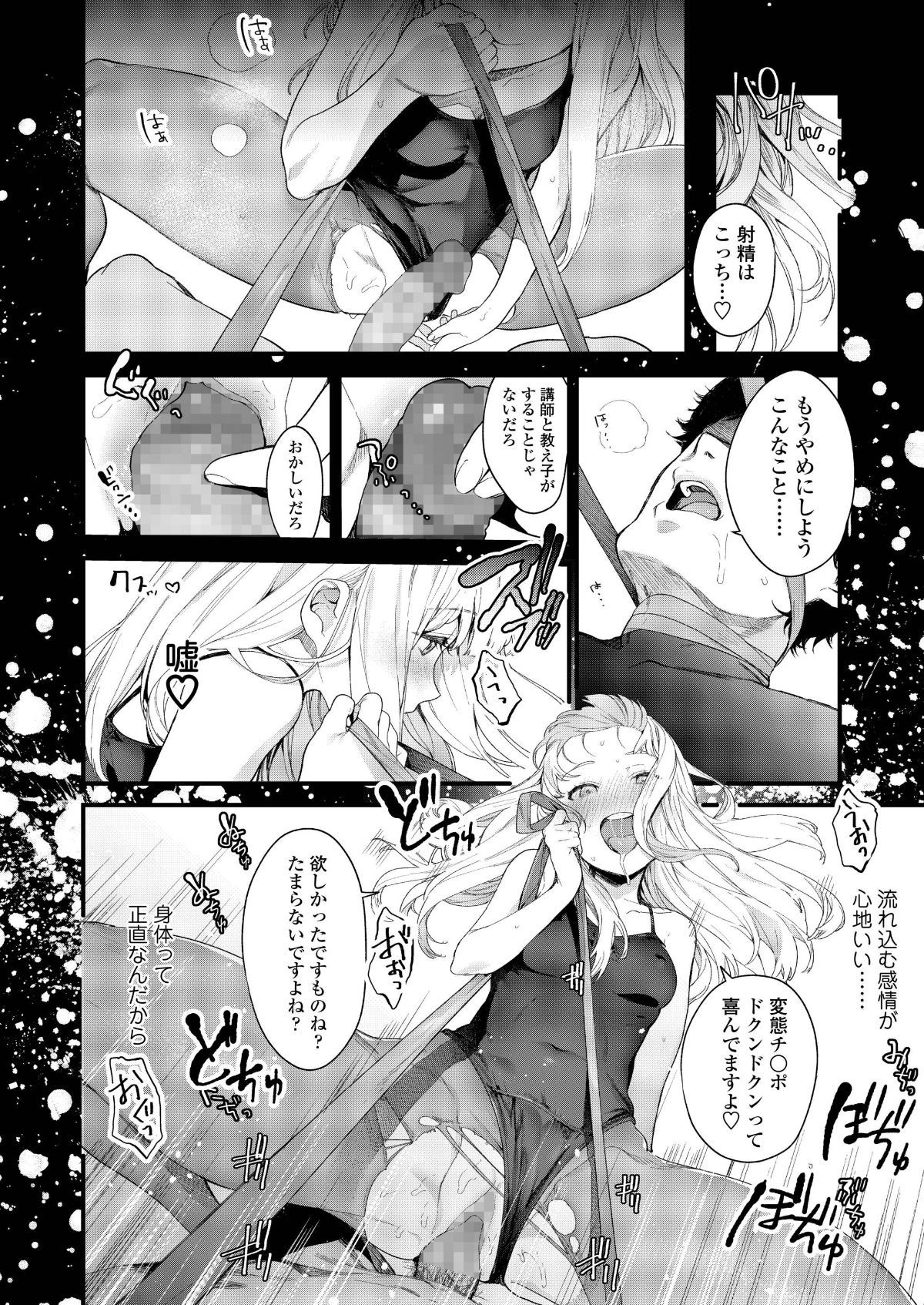 i_043