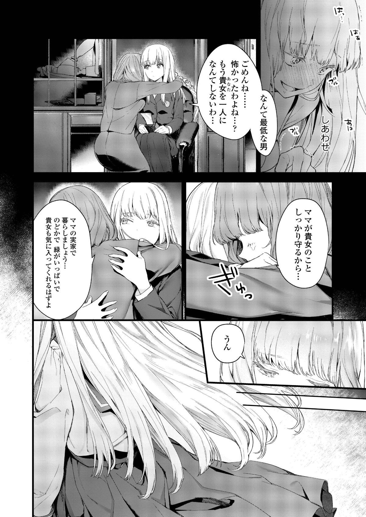 i_045