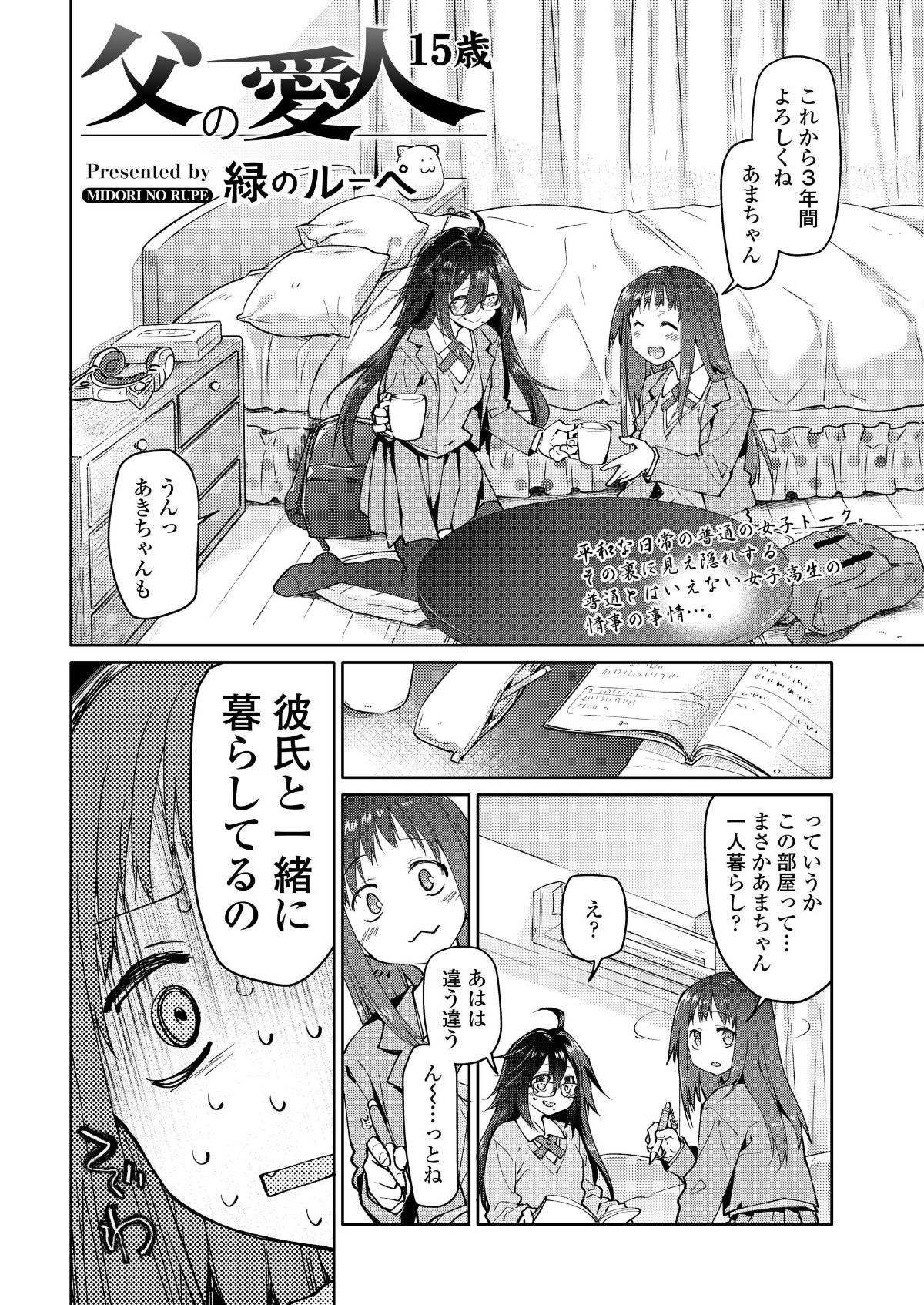 i_123
