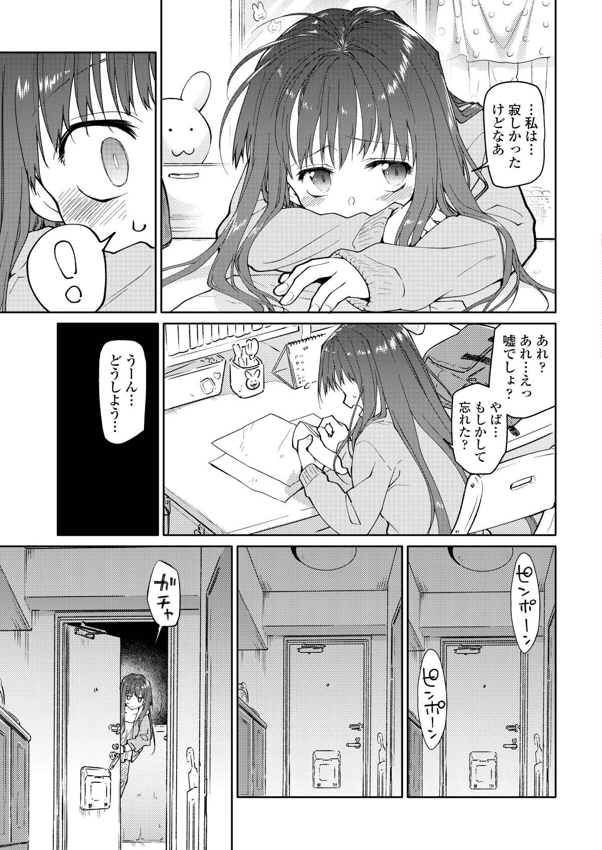 i_126