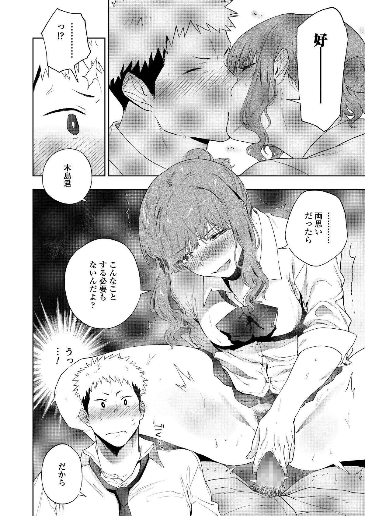 i_199