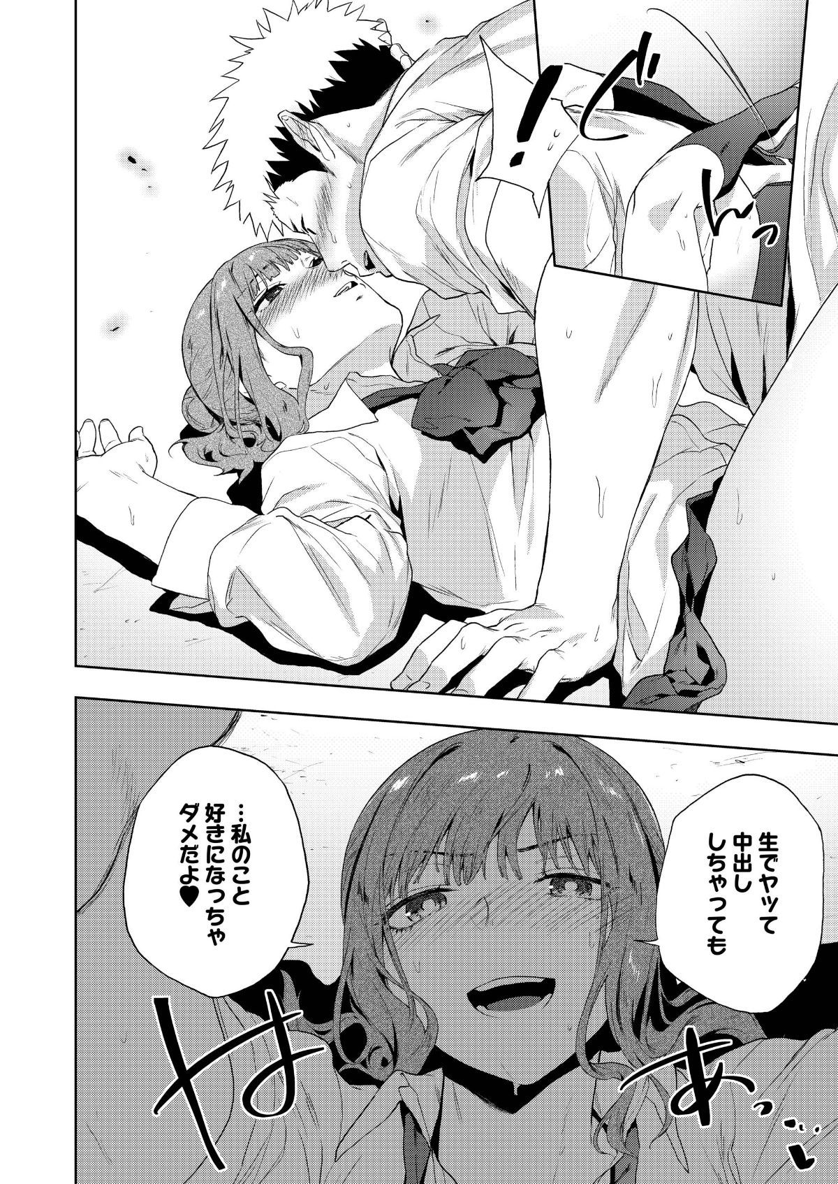 i_205