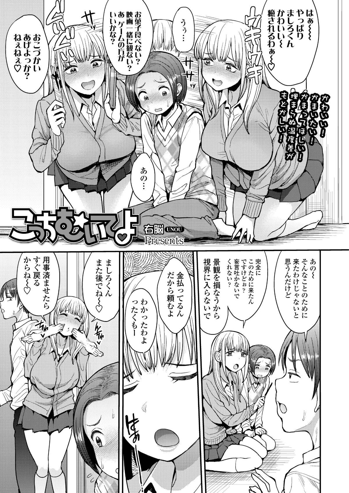 i_212