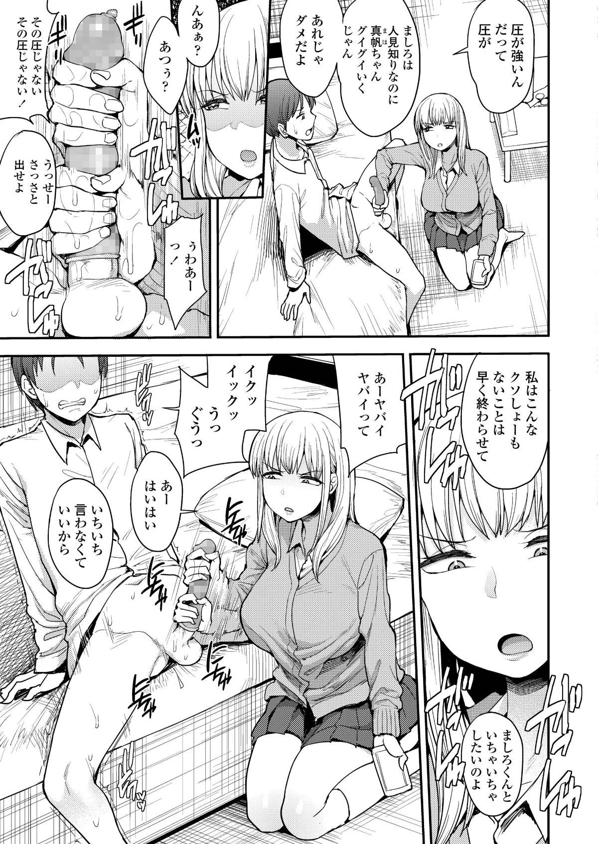i_214
