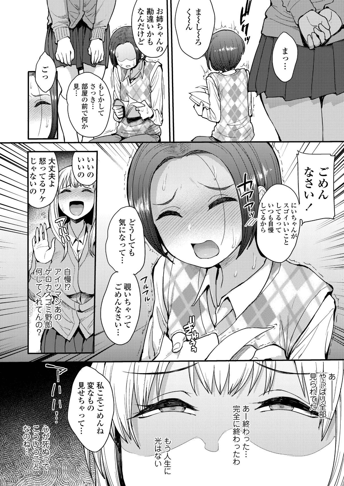 i_217