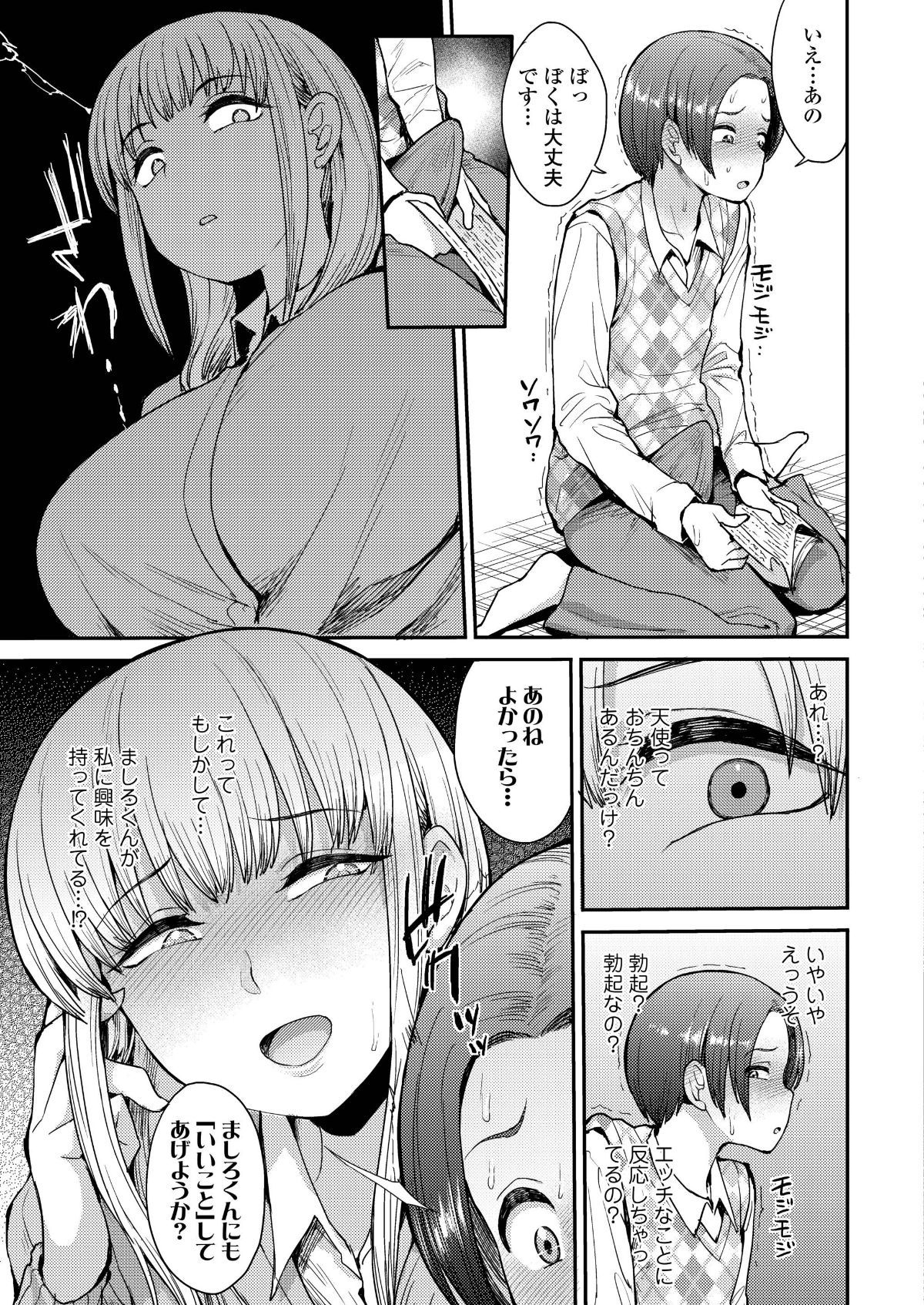 i_218
