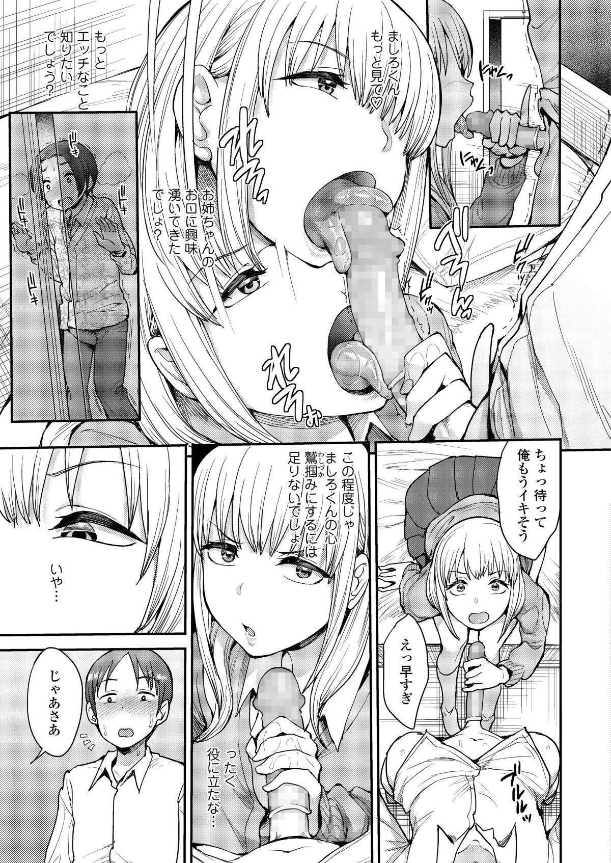 i_224