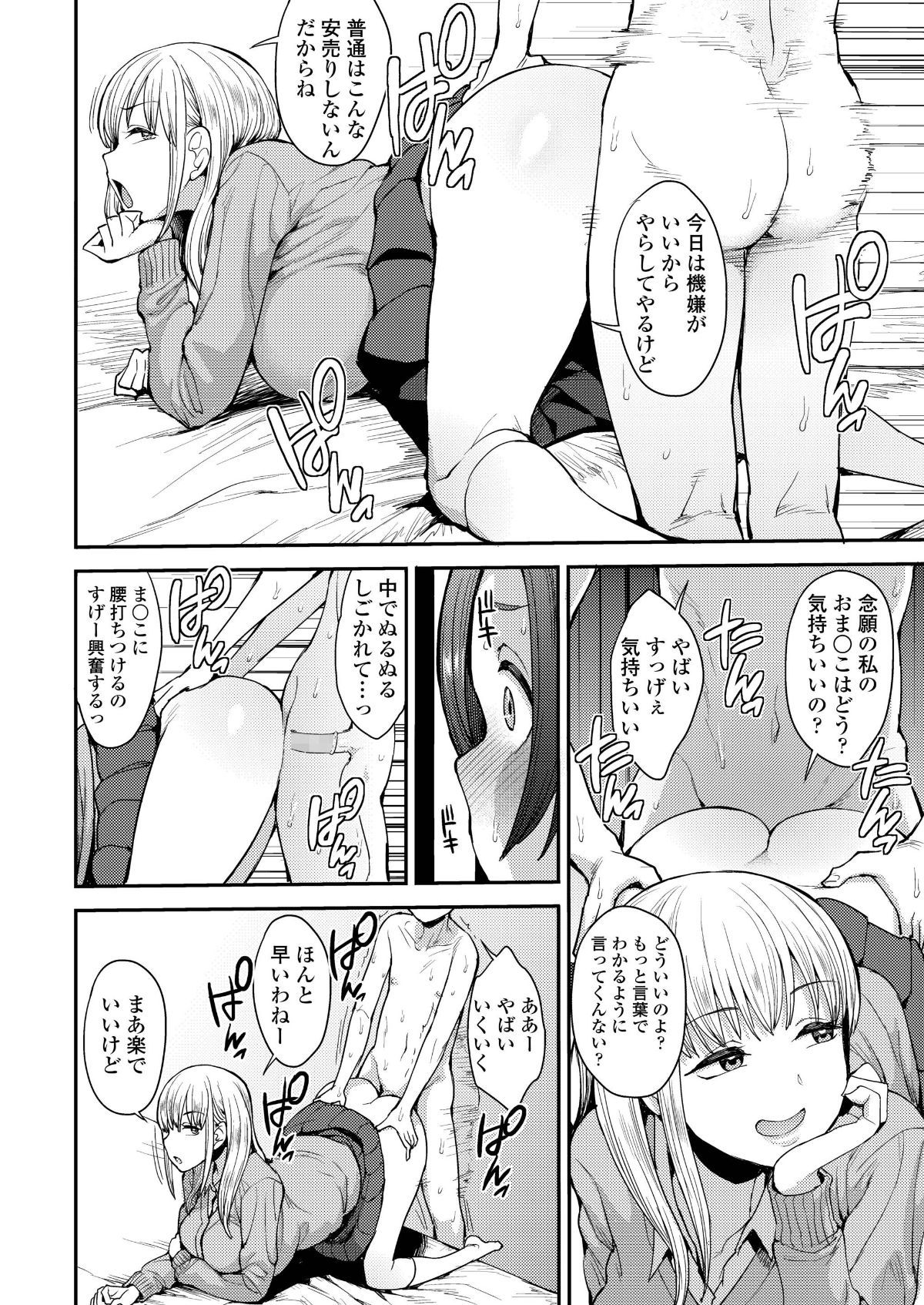 i_225