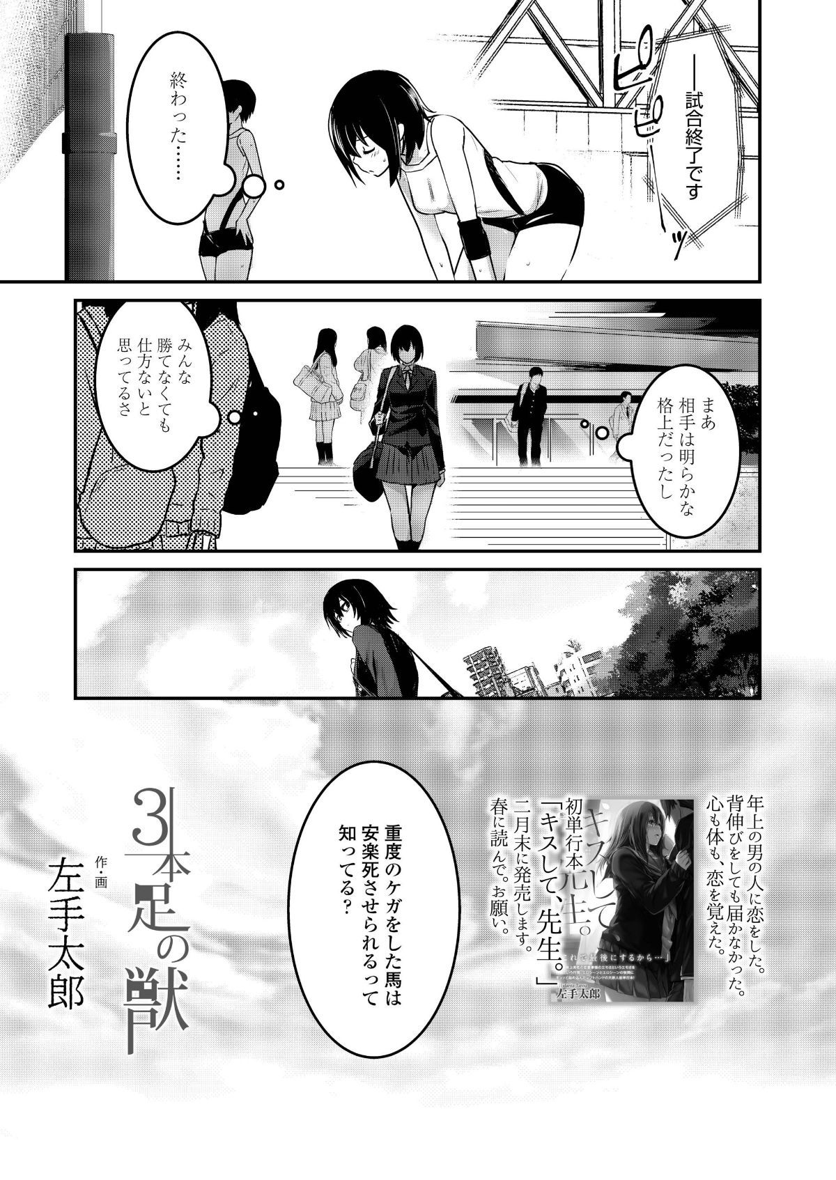 i_240
