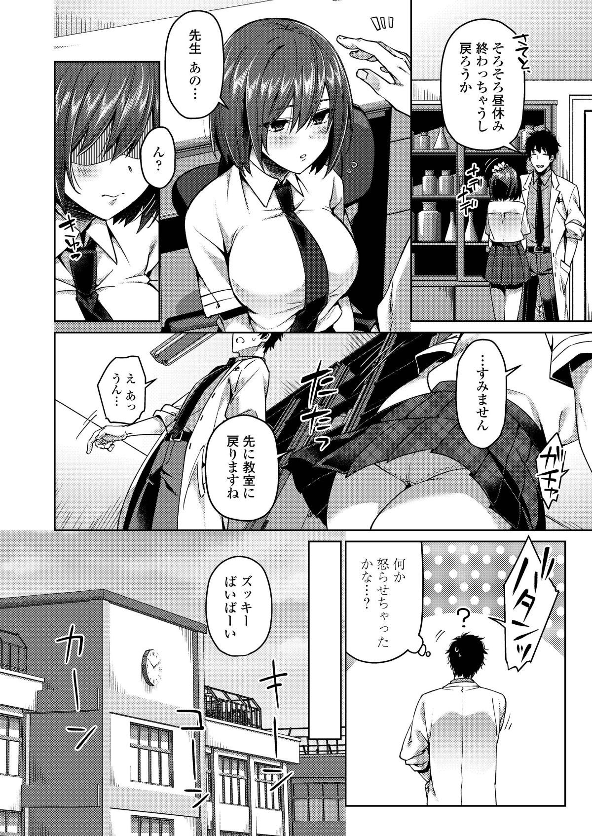 i_307