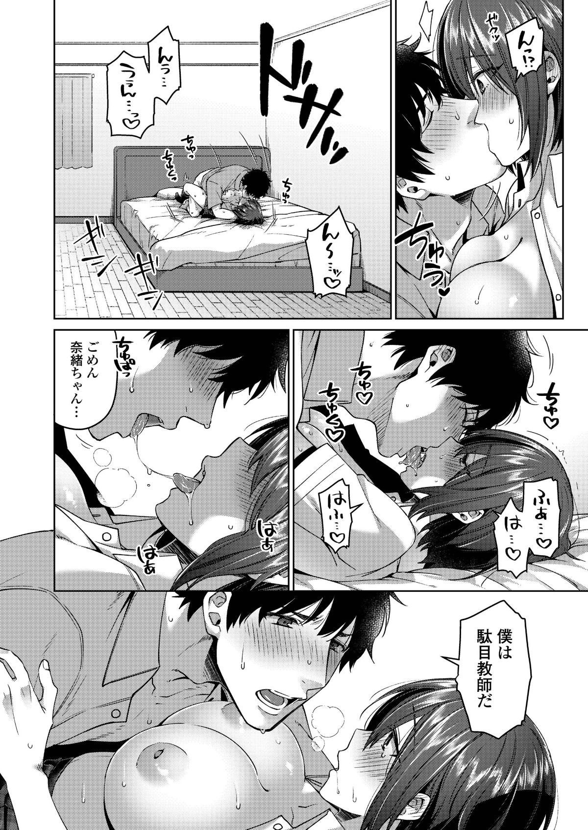 i_315