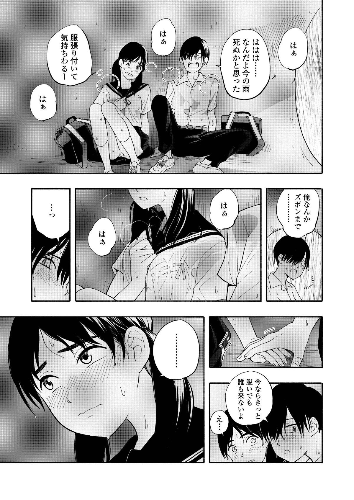 i_326