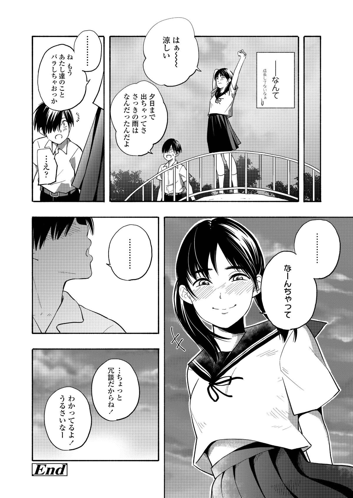 i_331
