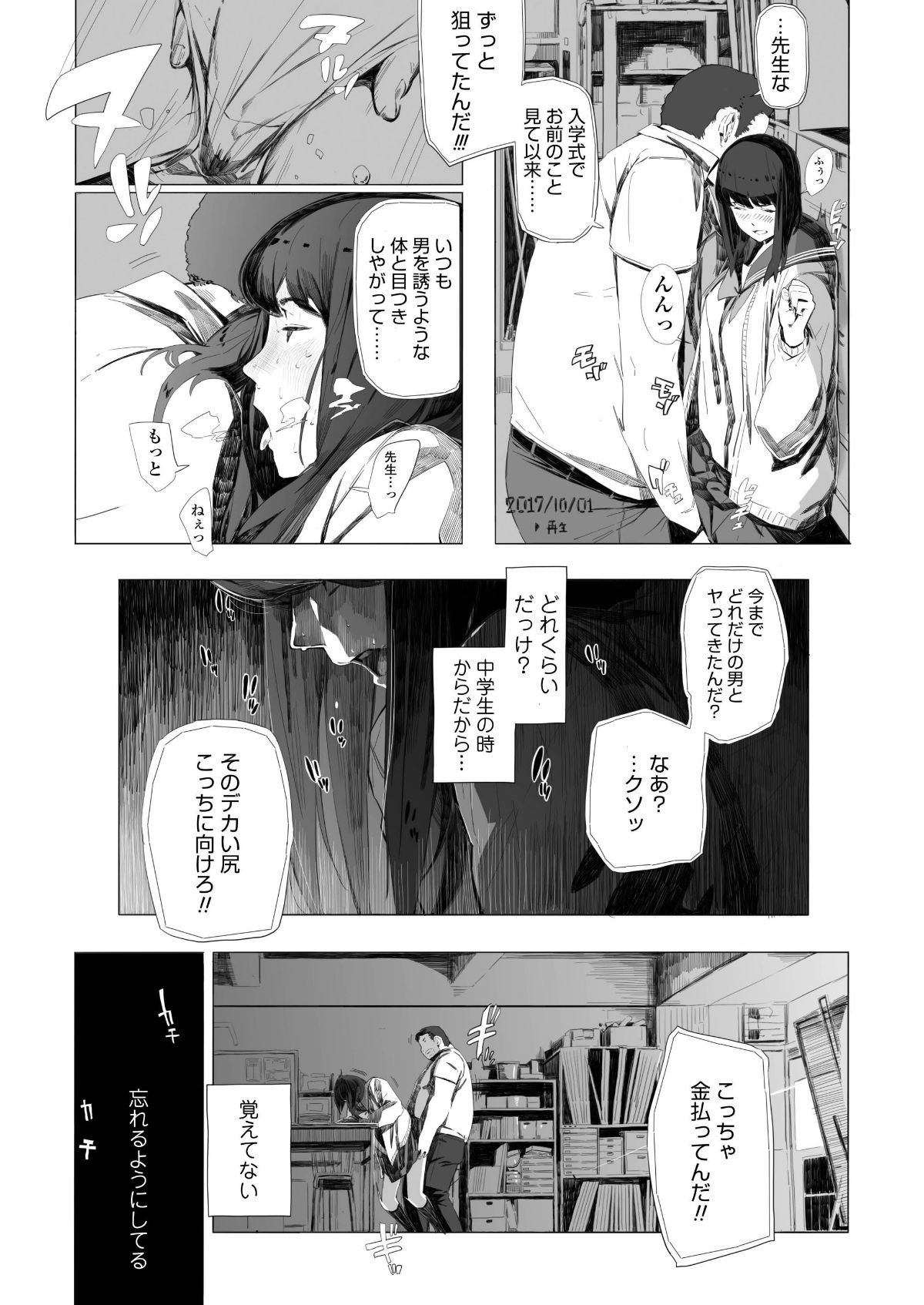 i_414