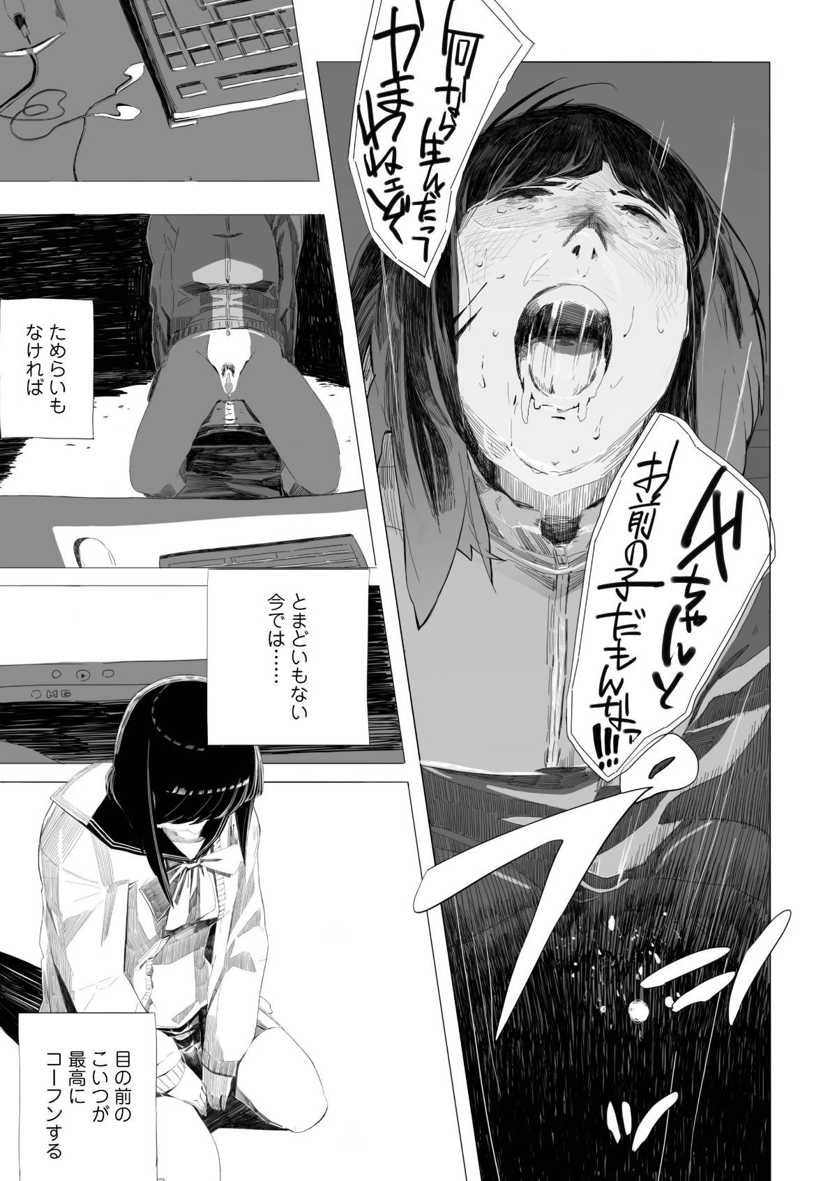 i_416