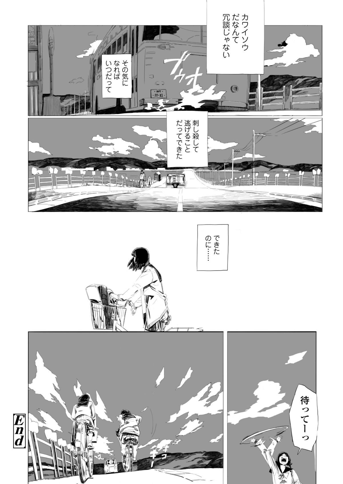 i_417