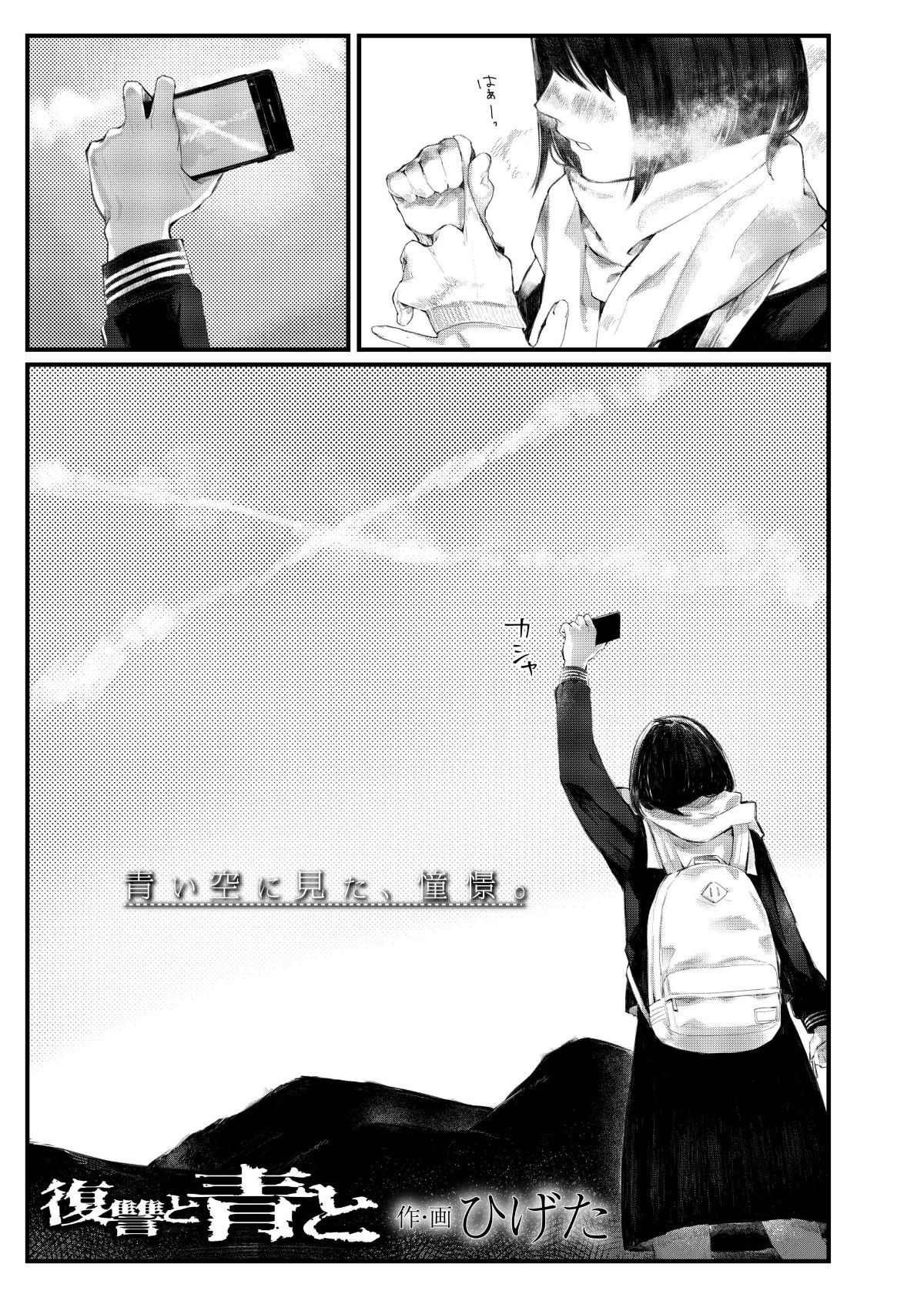 i_418