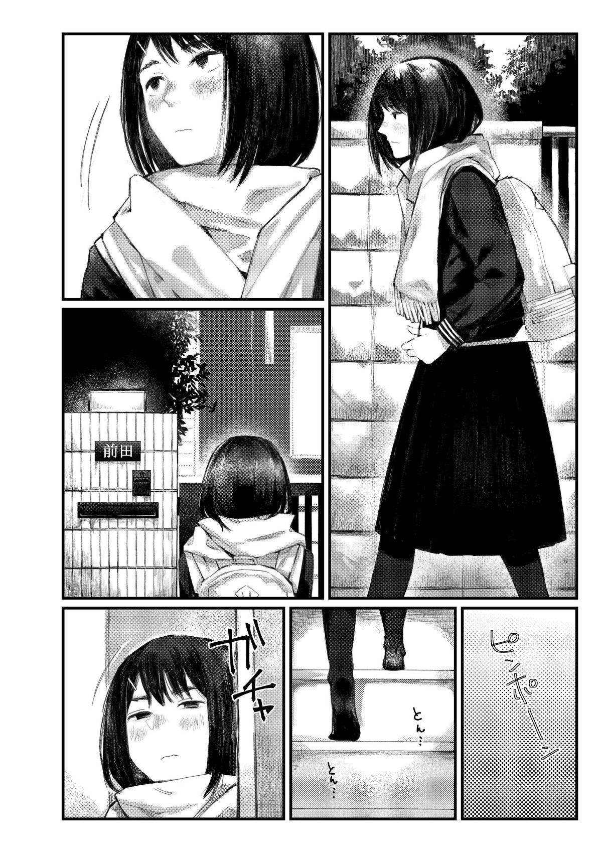i_419