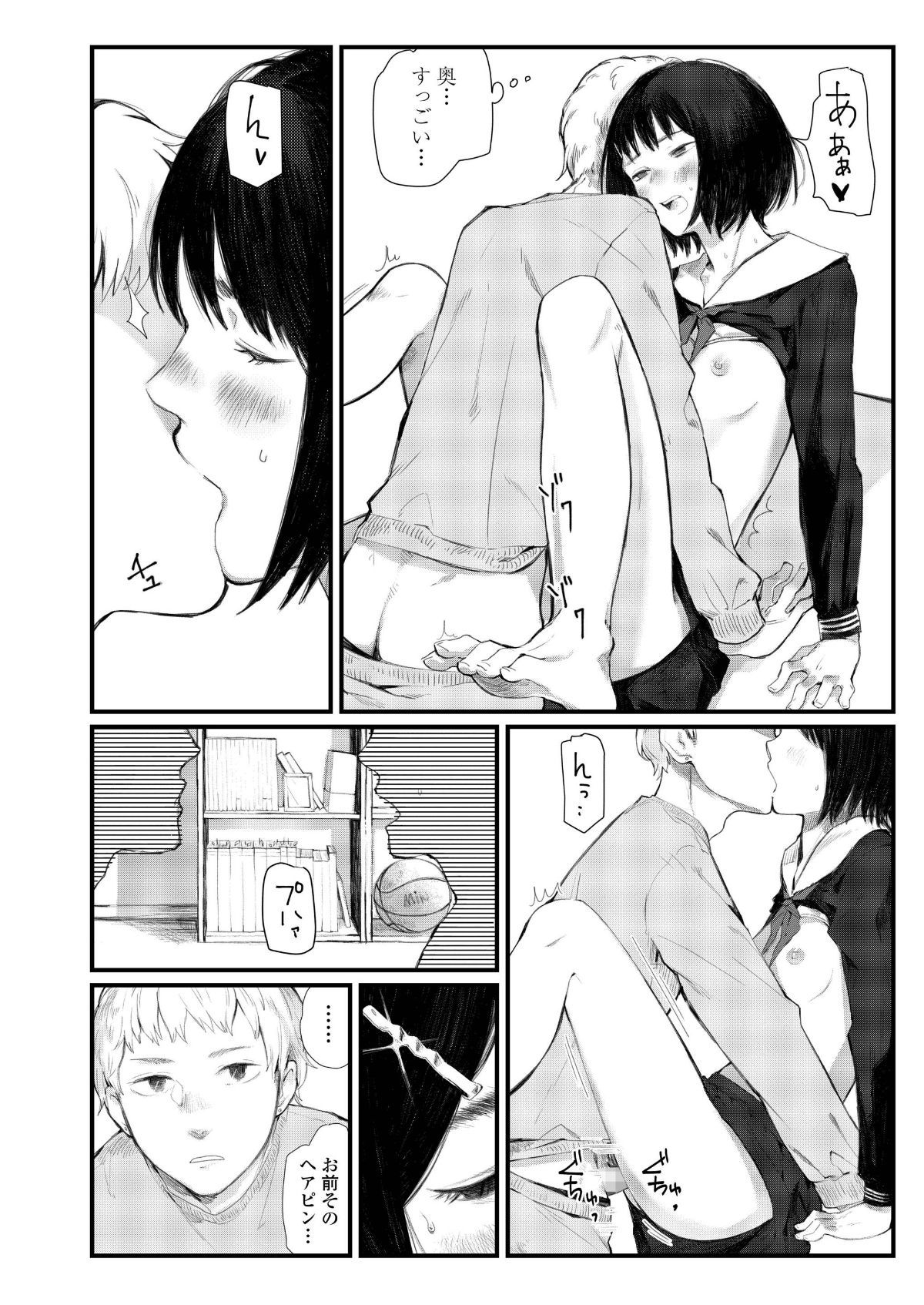 i_431