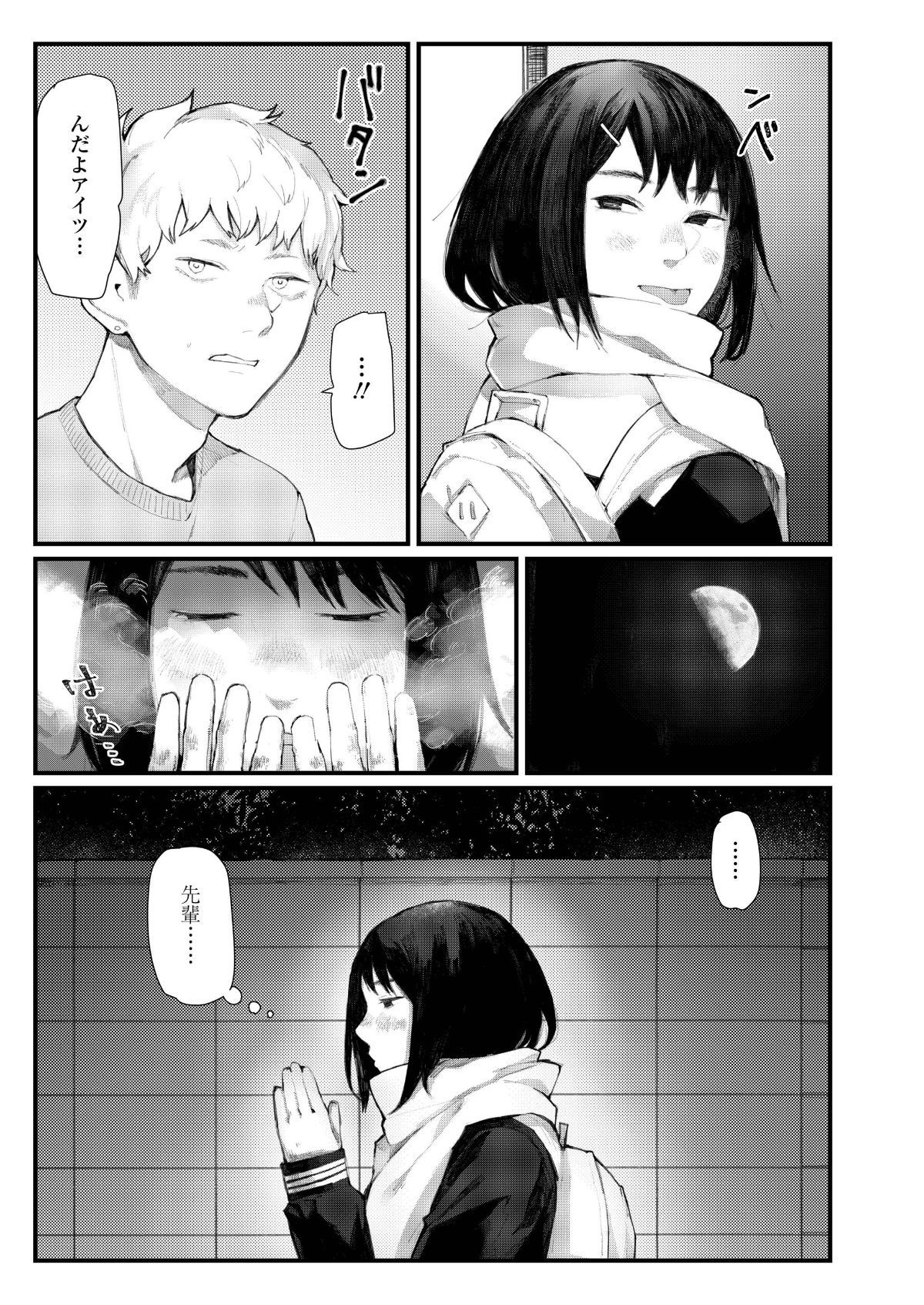 i_438