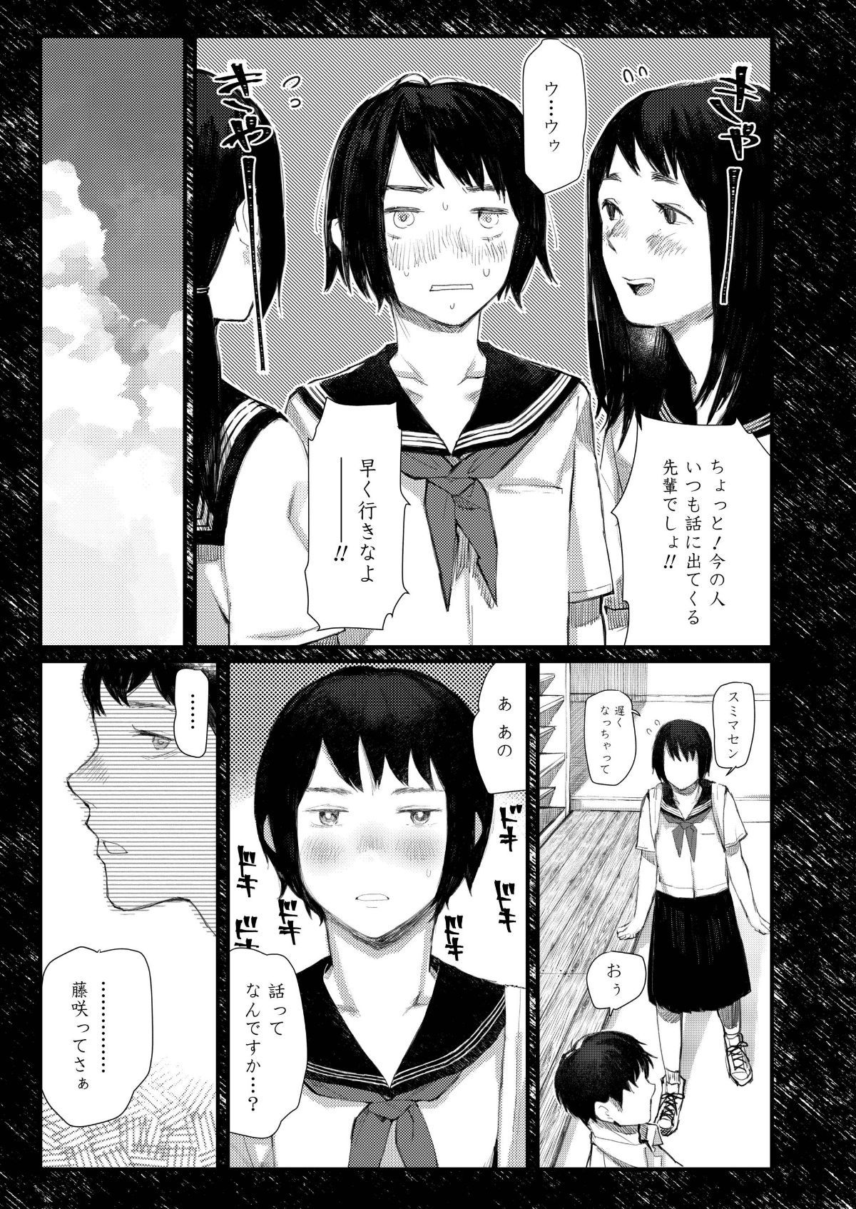 i_440