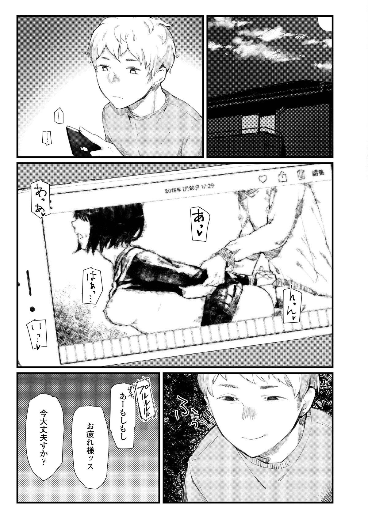 i_444