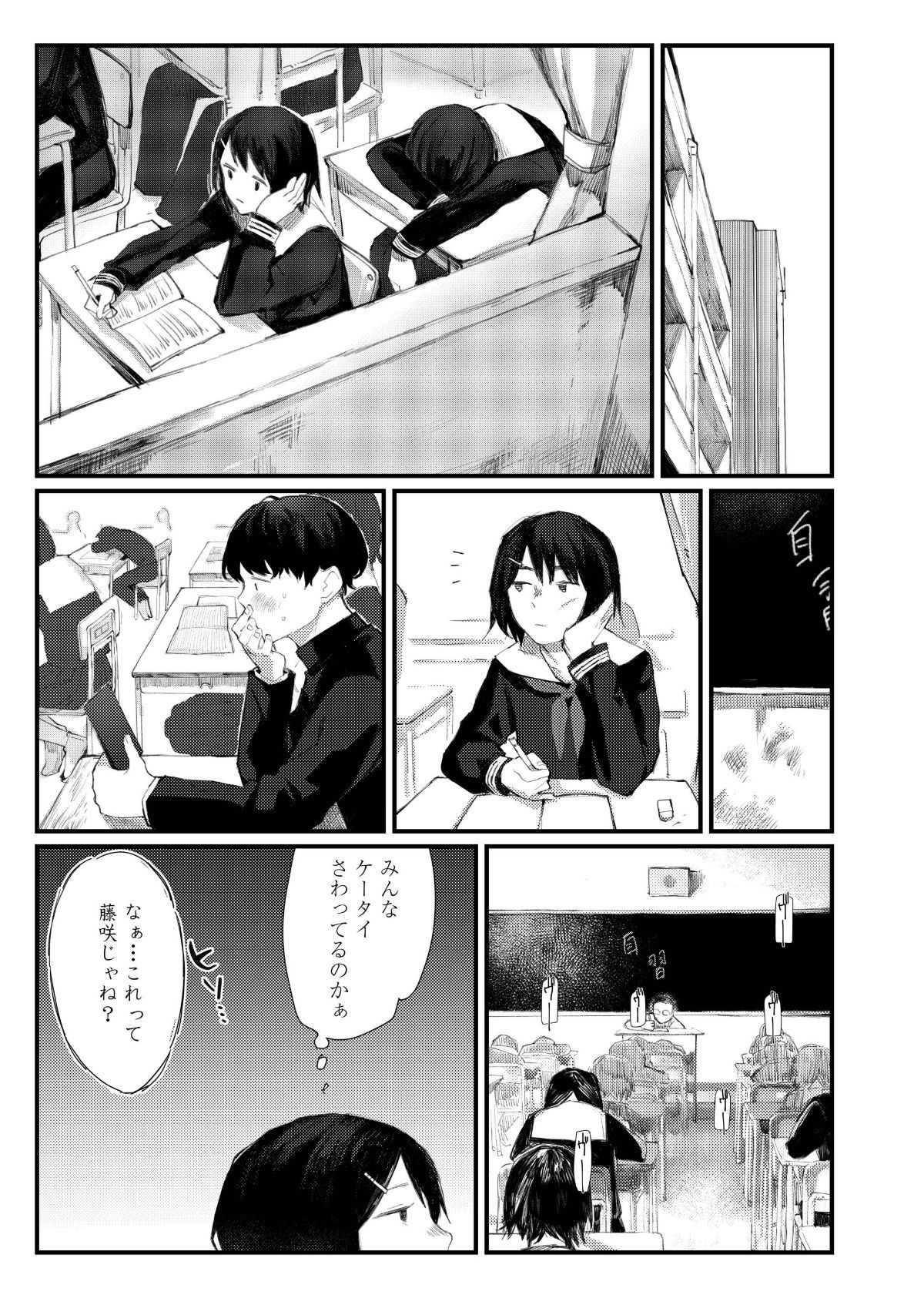 i_446