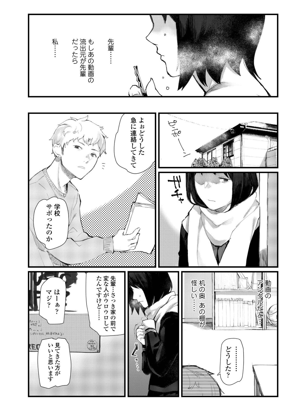 i_453