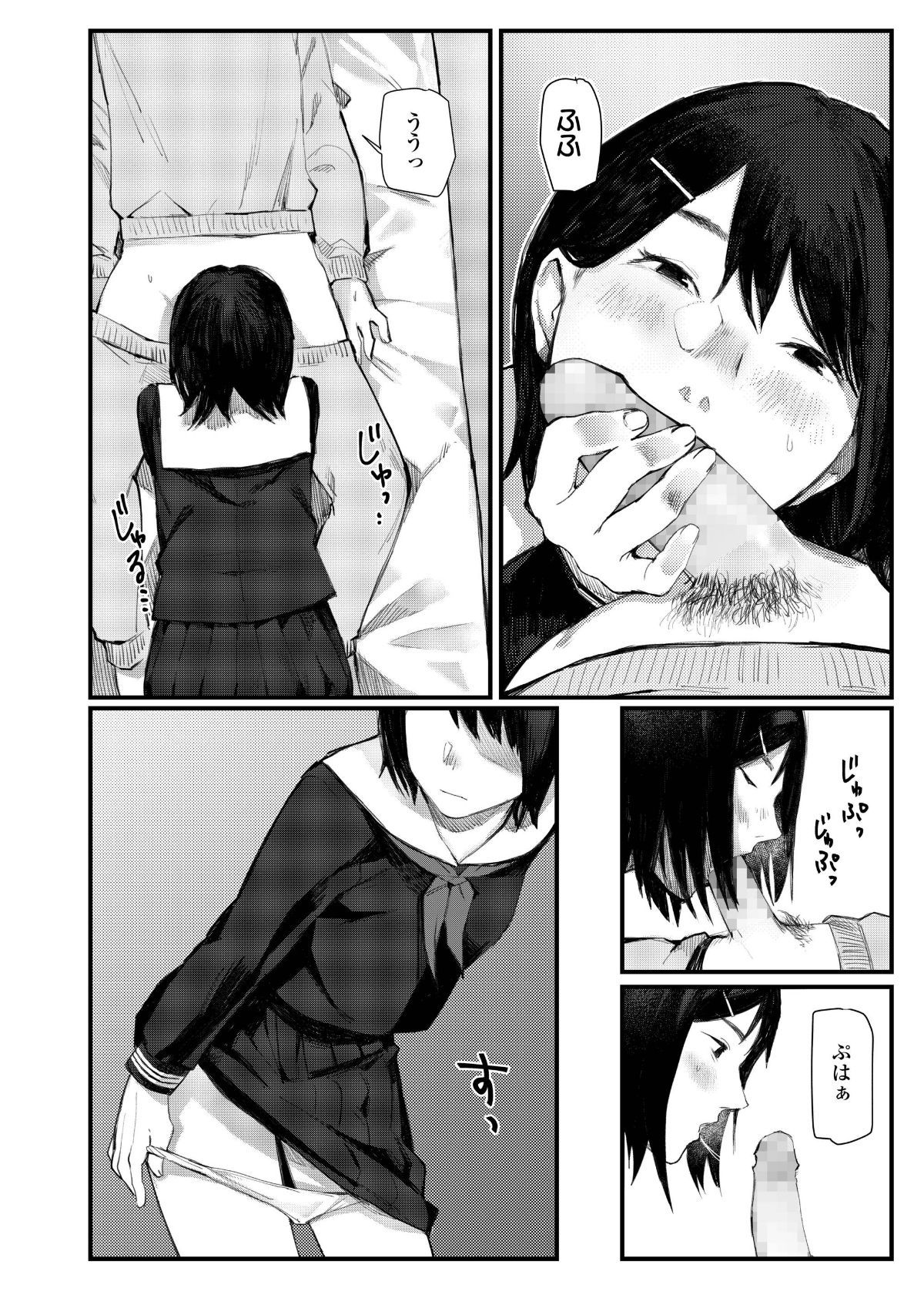 i_459