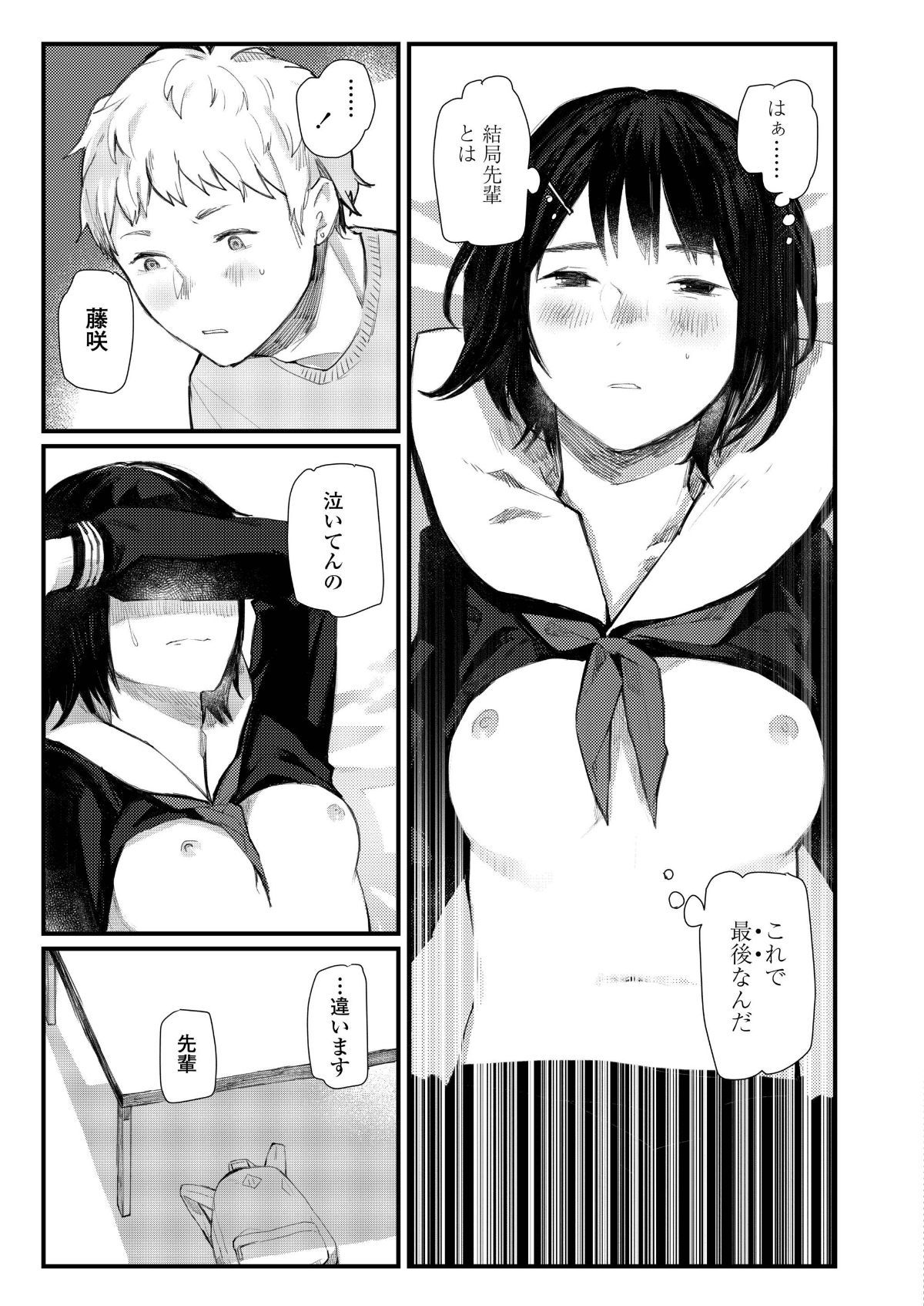 i_468