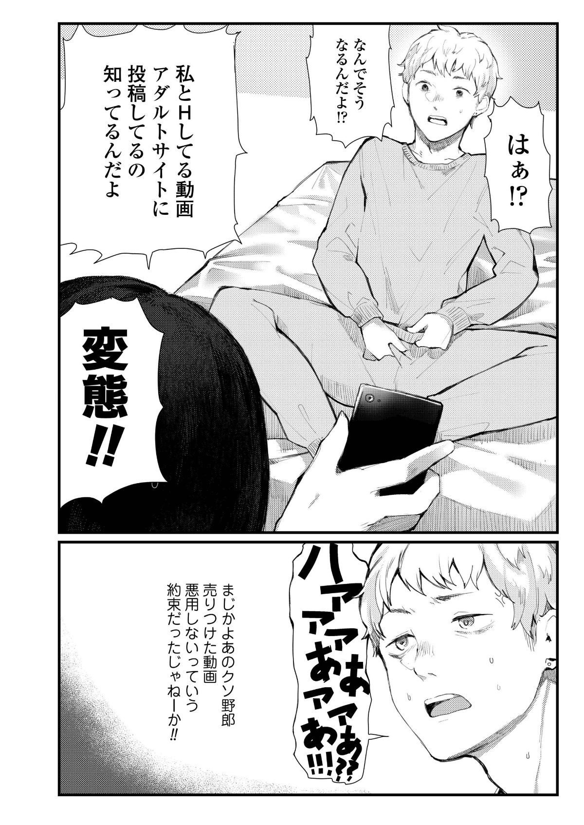 i_475