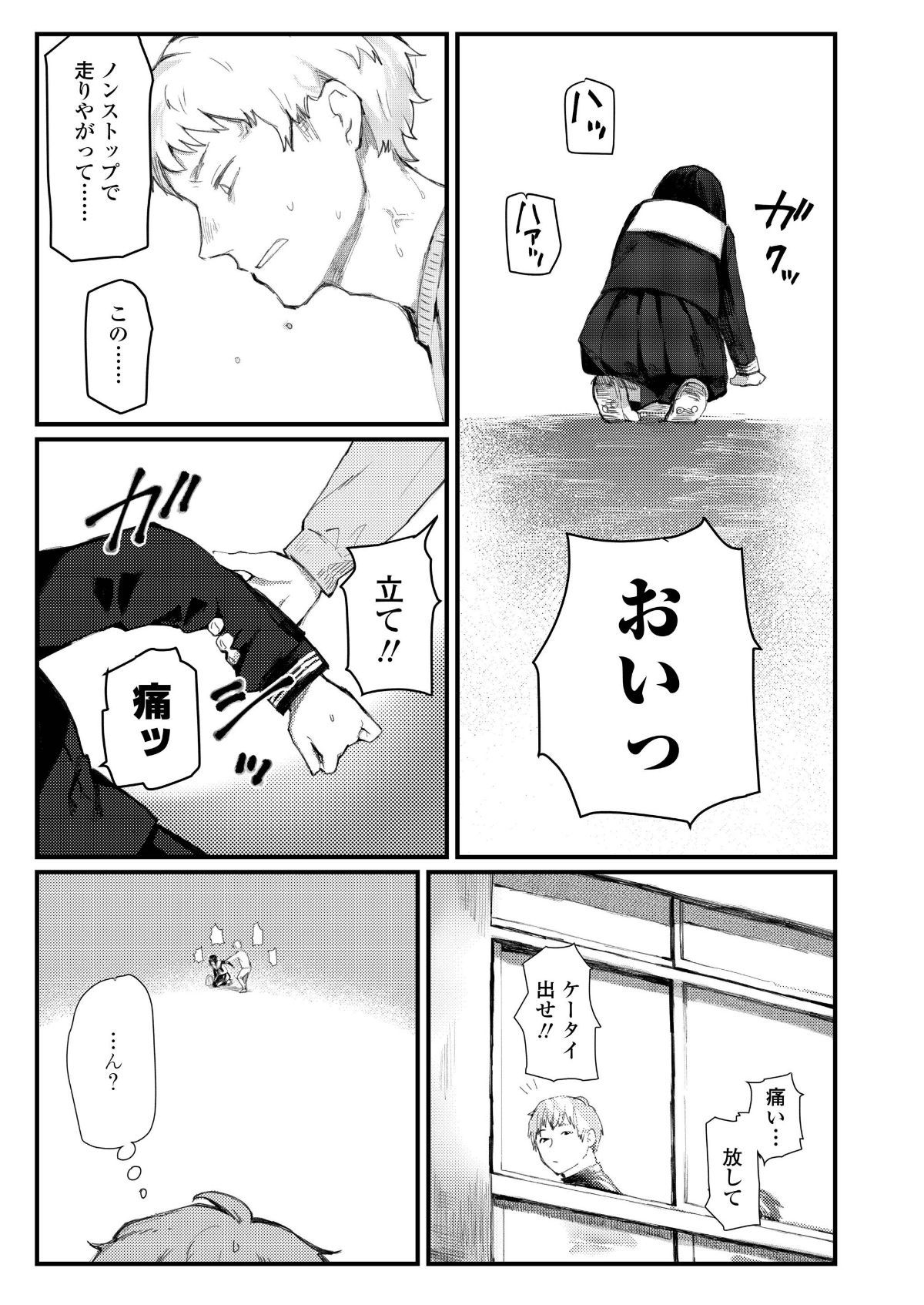 i_478