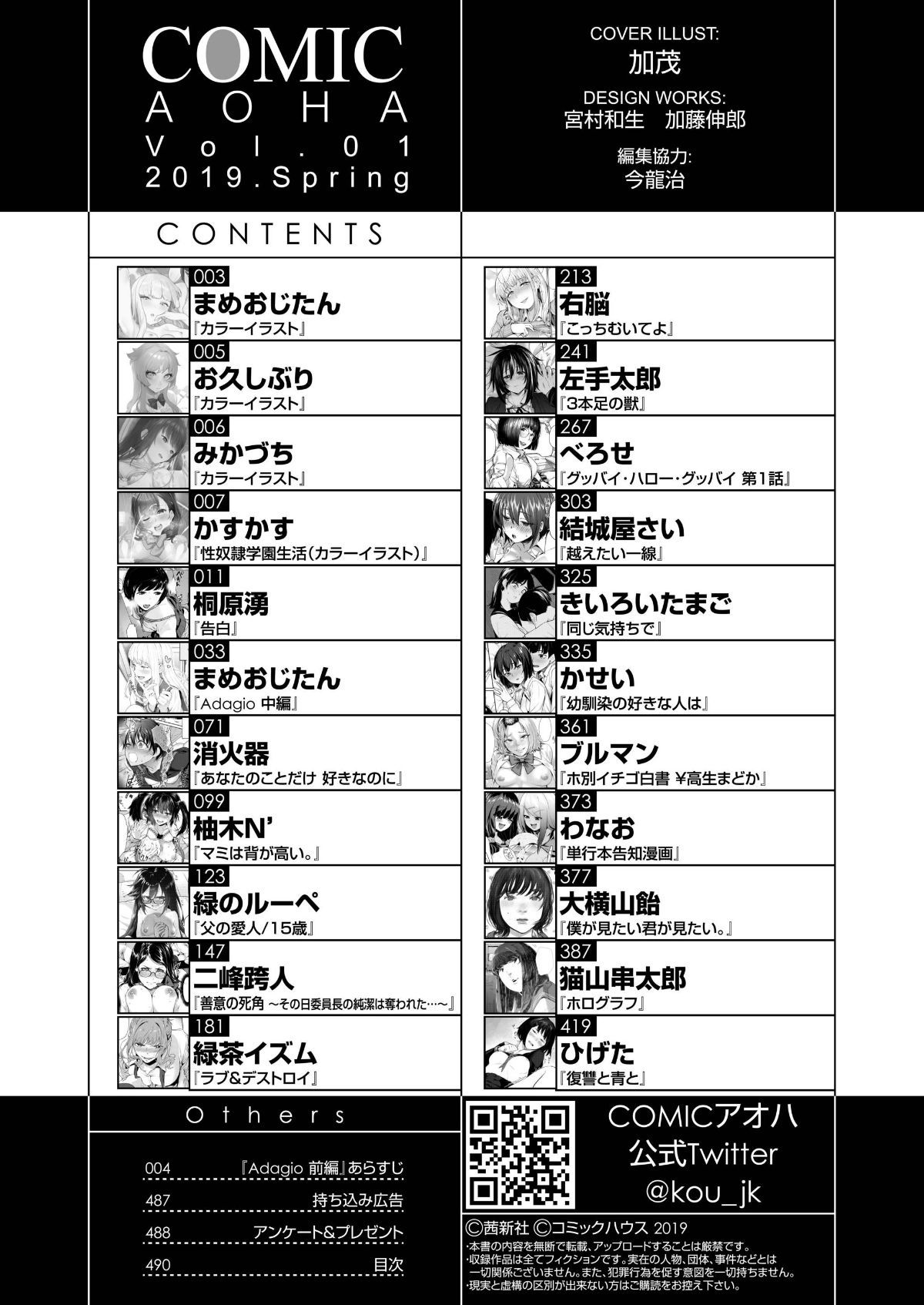 i_489