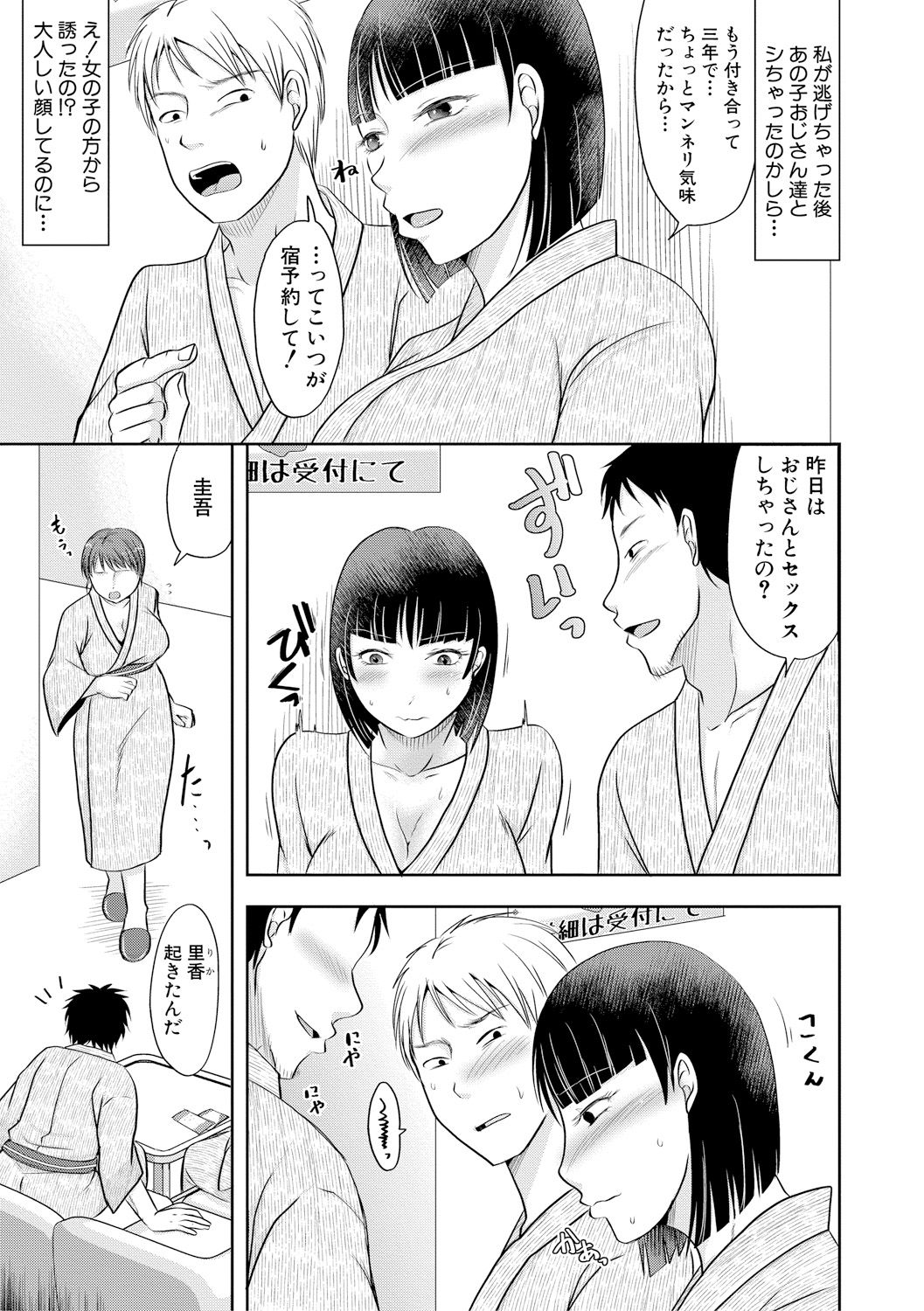 0031