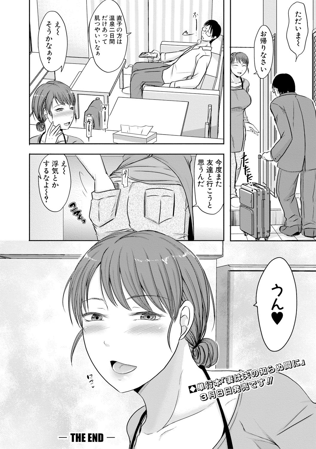 0062