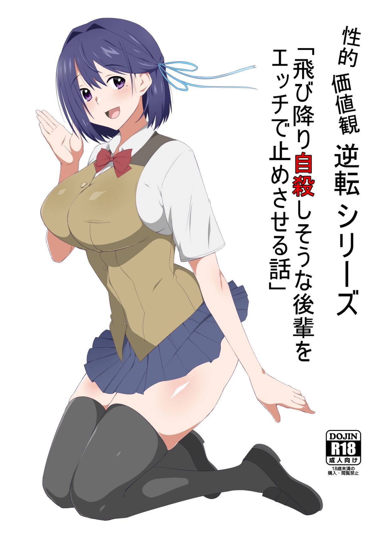 000
