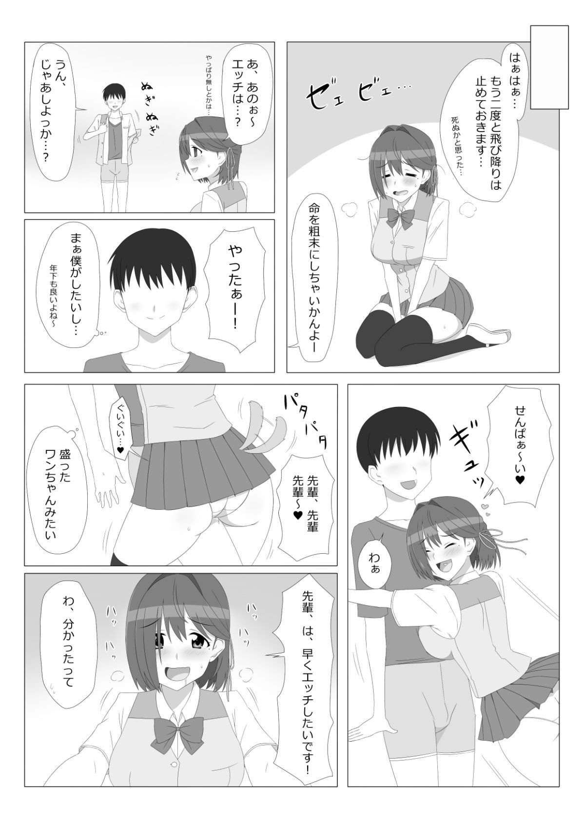 008