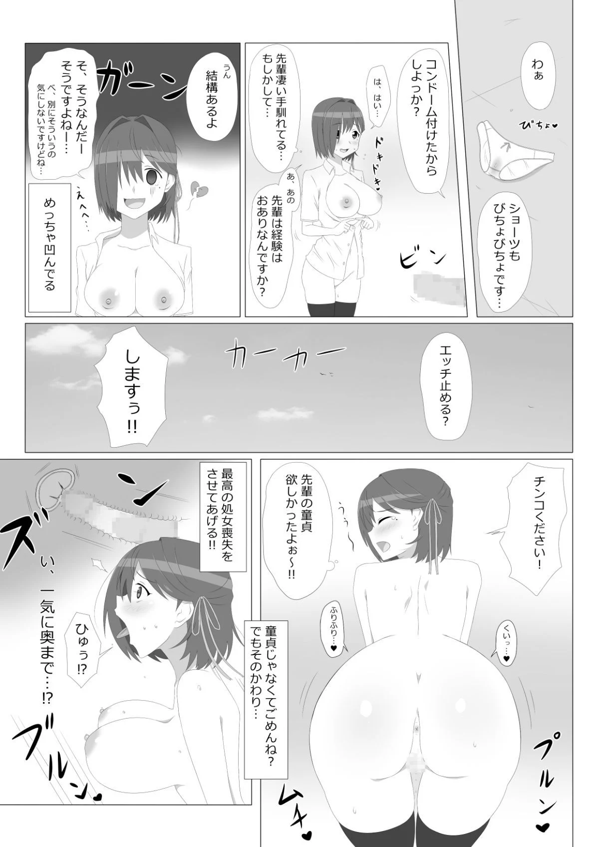 010