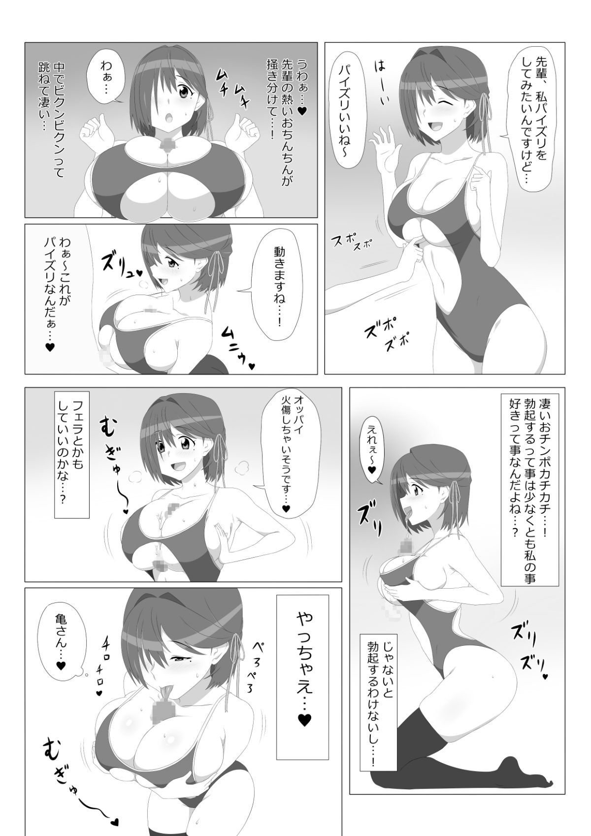 018