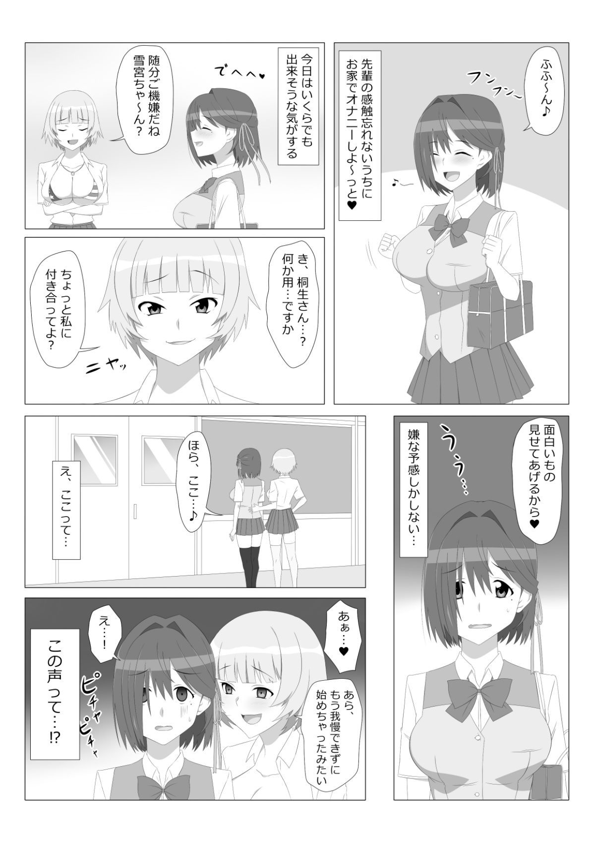 021